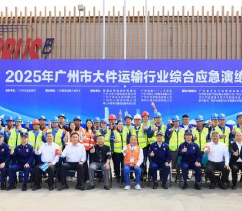 以练促防 以演筑安